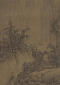 薇亦柔止 薇亦柔止