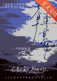 久旱逢甘霖 久旱逢甘霖