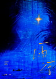 雨后(父女) 雨后(父女)