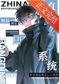 ֱ�б��Ȱ󶨿ڿ�ϵͳ