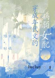 ��������ĵĲ���Ů��