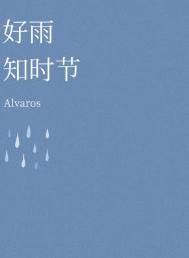 ����֪ʱ�ڣ�ABO��