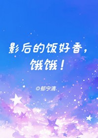 Ӱ��ķ����㣬����