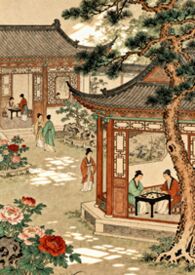 呆人有呆福【女尊古言 NP】 呆人有呆福【女尊古言 NP】