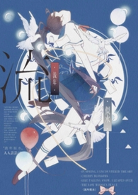 流年似水(兄妹) 流年似水(兄妹)