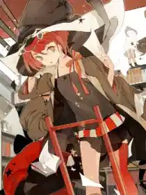 魔女小姐的速通手册 魔女小姐的速通手册