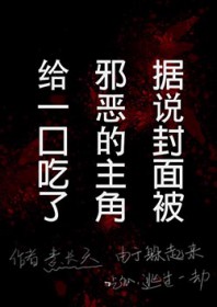 大巫妖现代求死指导 大巫妖现代求死指导