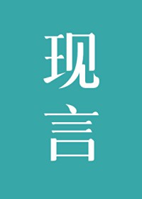 让她降落 让她降落