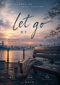 Let go (1v1) Let go (1v1)