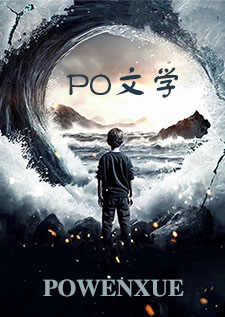 性压抑怎么办!(np) 性压抑怎么办!(np)
