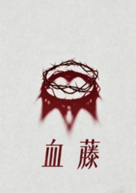 Ѫ�٣�ĸ�ӣ�