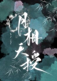 ��������(Ů�֣�np)