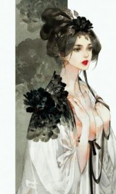 盲妻 盲妻