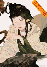 炮灰女配的亲娘重生后 炮灰女配的亲娘重生后