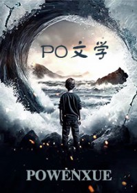 对的...错过... 对的...错过...