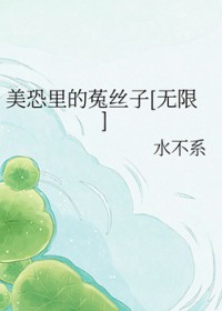 ���������˿��[����]