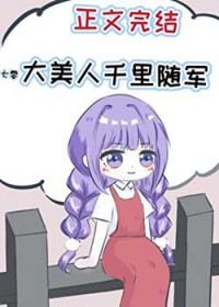 ������ǧ�����[����]