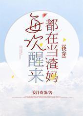 ÿ���������ڵ�����[�촩]