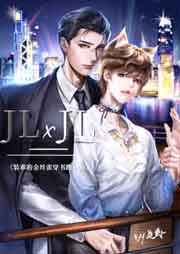 装乖的金丝雀穿书跑路啦 装乖的金丝雀穿书跑路啦