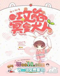 快穿:攻略冥皇大人 快穿:攻略冥皇大人