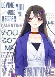 被全网黑的小情人是SSR 被全网黑的小情人是SSR