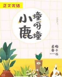 С¹ײѽײ С¹ײѽײ