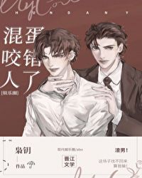 �������˶���Alpha