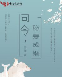 ˾��ذ��ɻ�