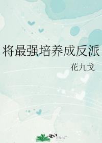 [���ͬ��]����ǿ�����ɷ���