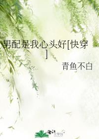 ����������ͷ��[�촩]