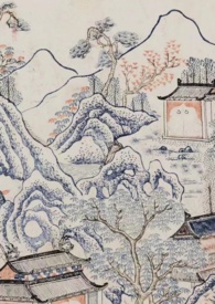 道长,汝成人耶? 道长,汝成人耶?