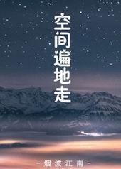 ĩ��֮�ռ�����