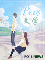 养成系竹马 养成系竹马