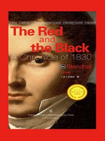 红与黑 红与黑