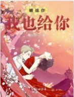 �Ǹ�����Ҳ����