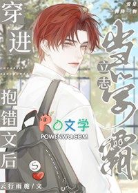 在抱错文学里love&peace 在抱错文学里love&peace