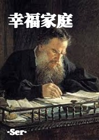 幸福家庭(母子哨向 1v2) 幸福家庭(母子哨向 1v2)