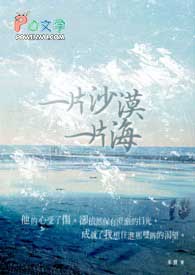 һƬɳĮһƬ һƬɳĮһƬ