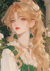 他们超爱的(NP) 他们超爱的(NP)