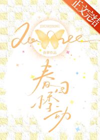 拥星吻云雾 拥星吻云雾