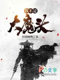 开局八百海贼大军 开局八百海贼大军