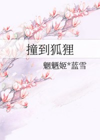 一发入魂 一发入魂