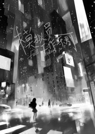 模拟员工作守则(NPH,强制,简) 模拟员工作守则(NPH,强制,简)