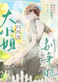 ��С��Ͱ��¹����Ǳ�����