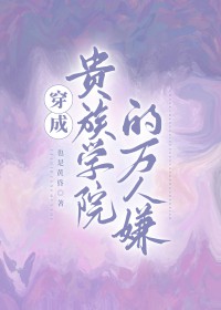 ���ɹ���ѧԺ��������