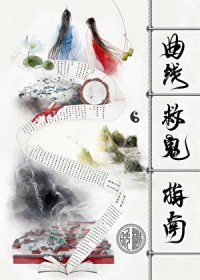 ���߾ȹ�ָ��