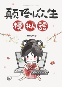 �ߵ�����ģ����