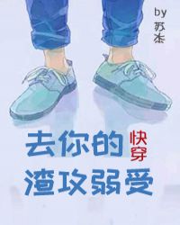 ȥ�����������[�촩]