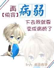 (�촩)�ٲ�����ȥ�Ҿ�Ҫ��ɲ�����