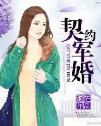 ��Լ����